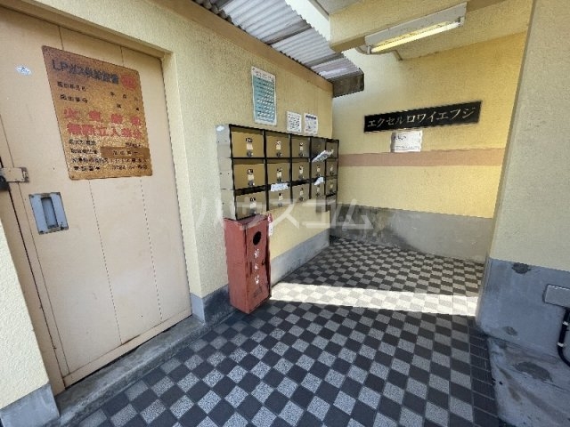 12/16 その他画像