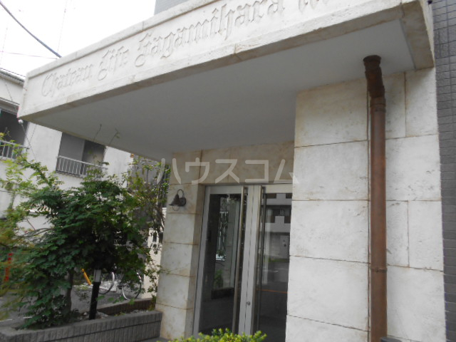 21/30 エントランス