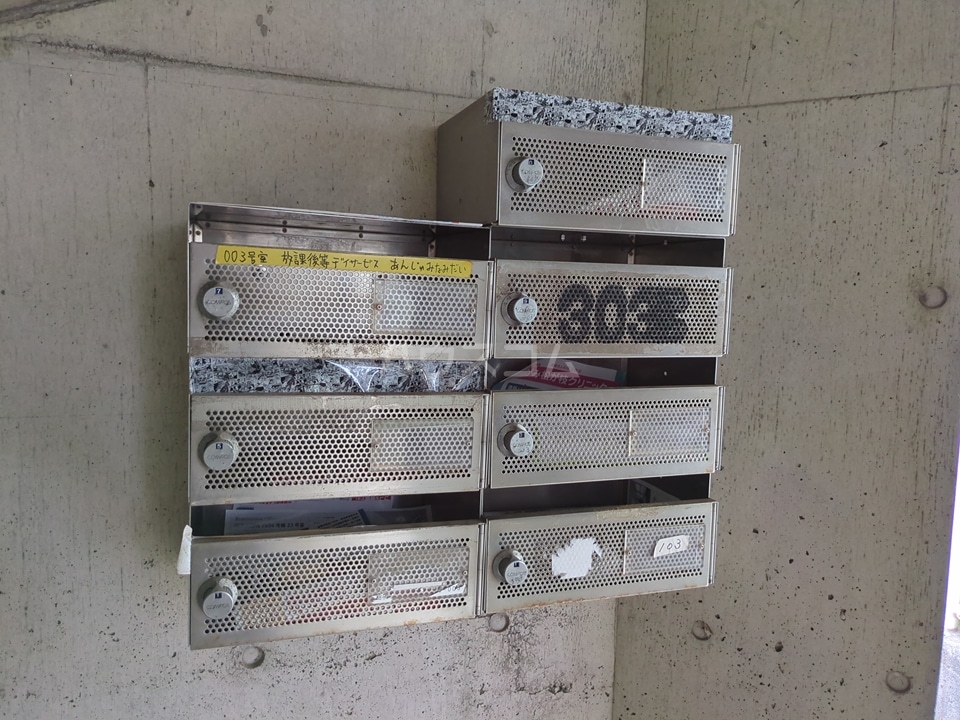 28/30 その他画像