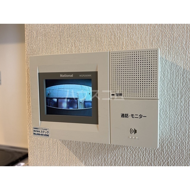 13/19 その他画像