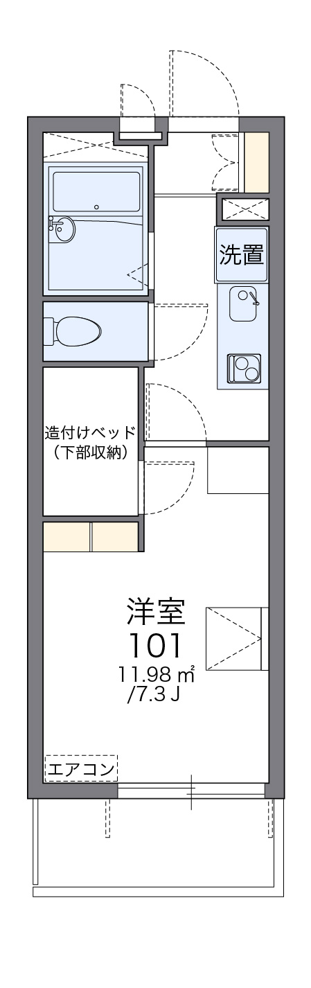 間取
