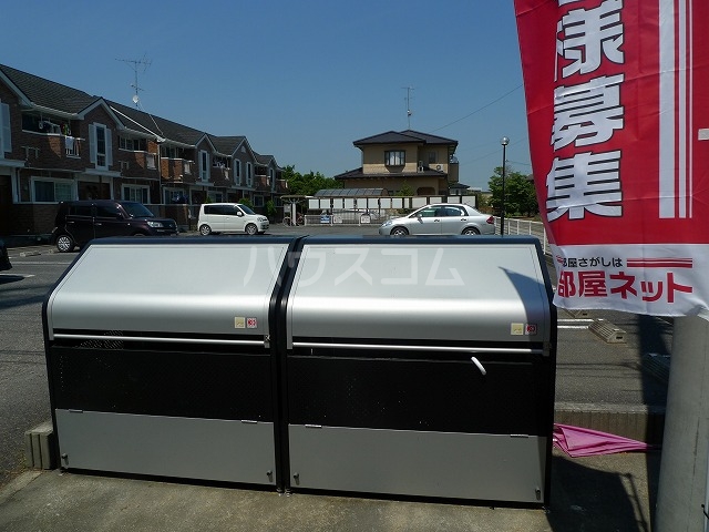 13/20 その他画像