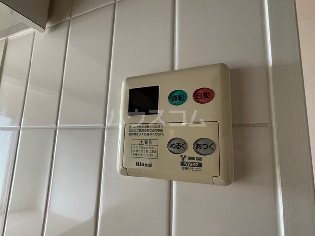 18/30 設備