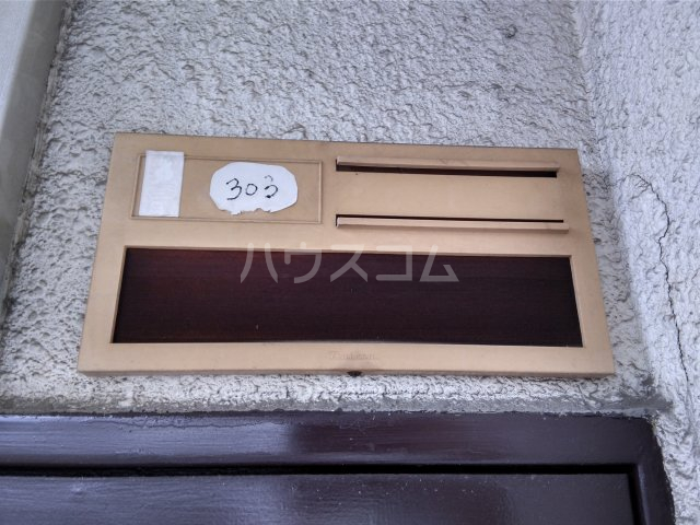 28/30 その他画像