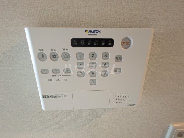 24/30 その他画像