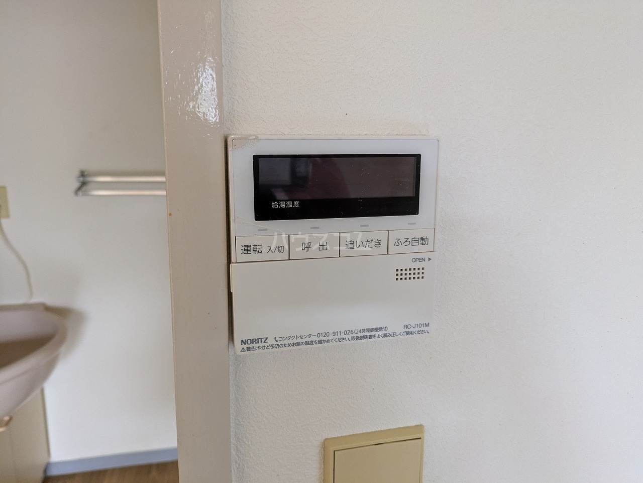 24/30 その他画像