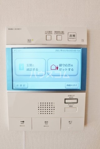 13/20 その他画像