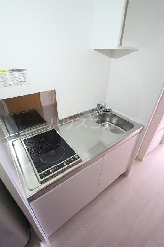 4/20 キッチン