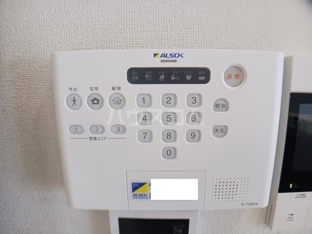 13/21 その他画像