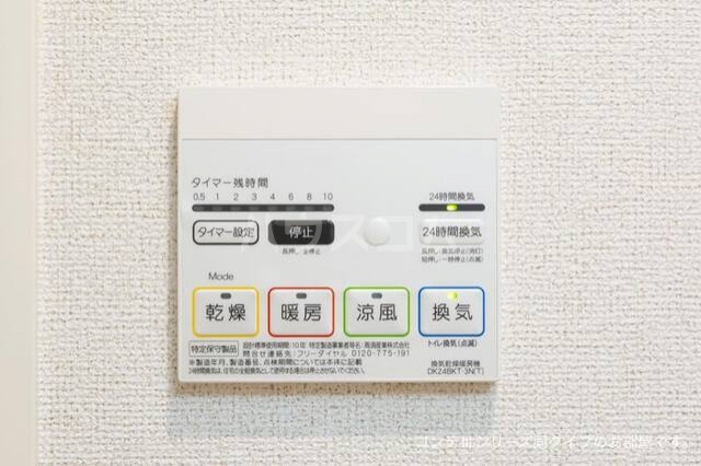 18/30 設備