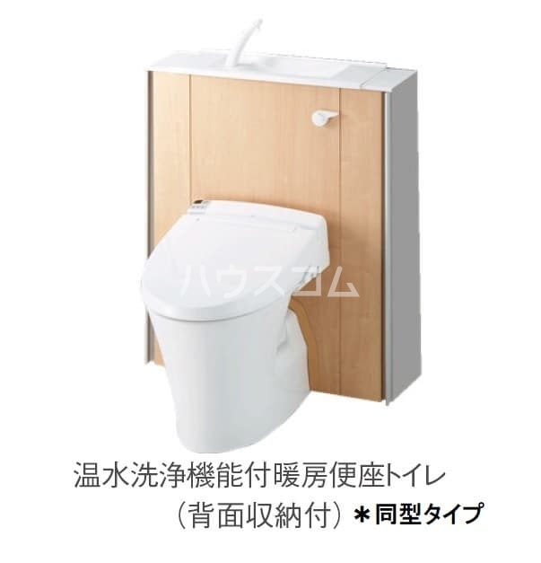 14/30 トイレ