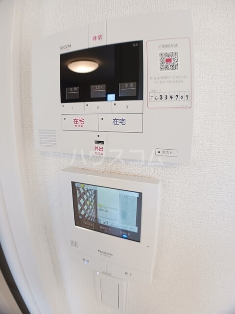 12/27 その他画像