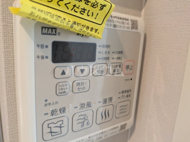 18/30 設備