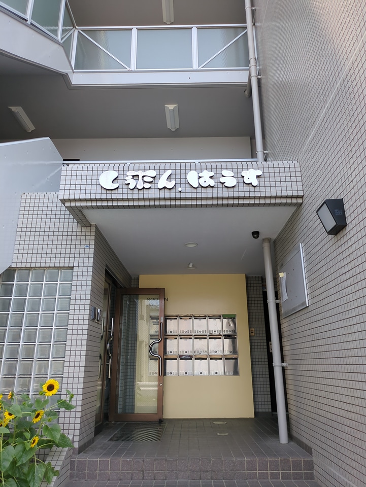 17/18 エントランス