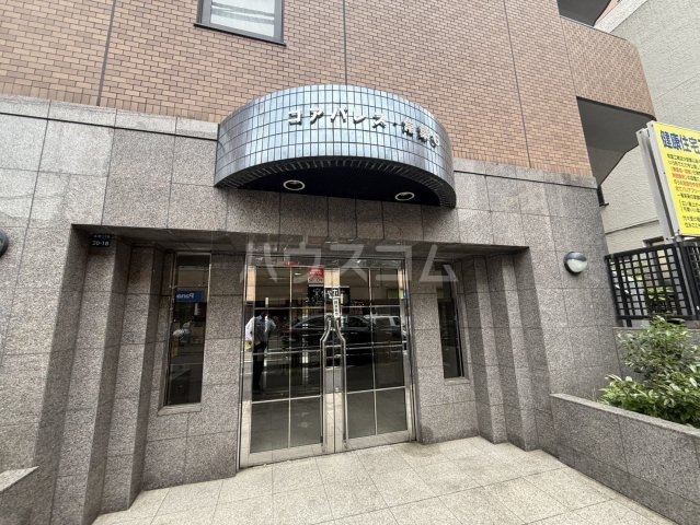 20/25 エントランス