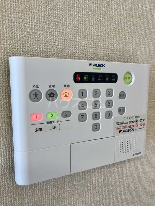 26/30 その他画像
