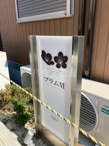 20/28 その他画像