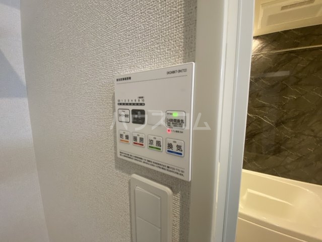17/30 設備
