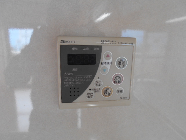 15/23 その他画像