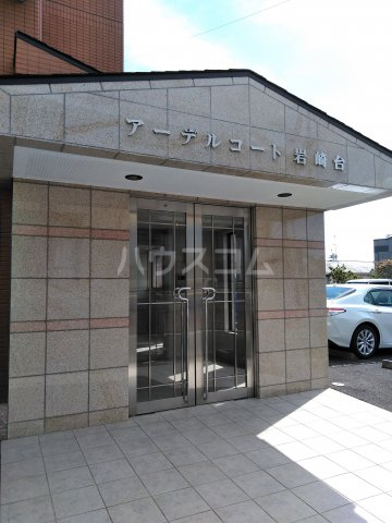 2/6 エントランス