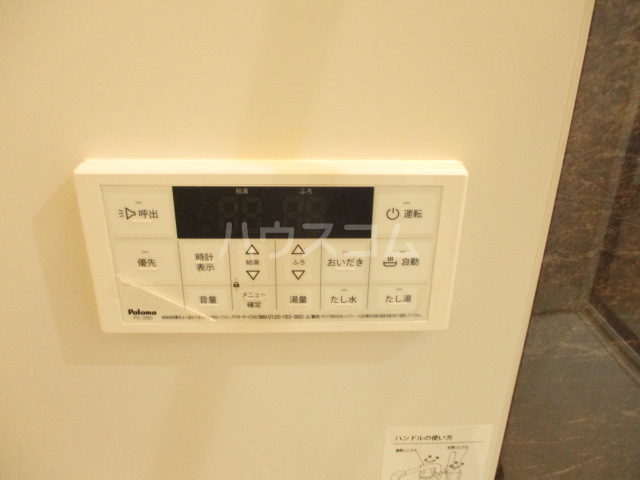 18/30 設備