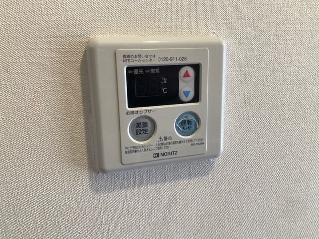 14/25 設備