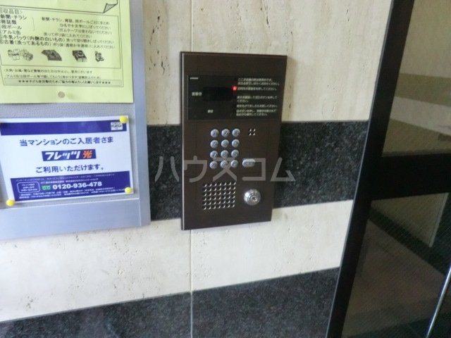 12/24 その他画像