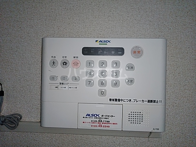 24/30 その他画像