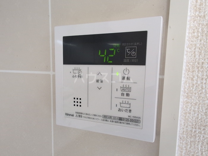 14/16 その他画像