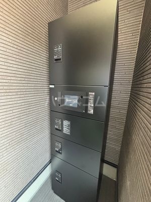 その他共有