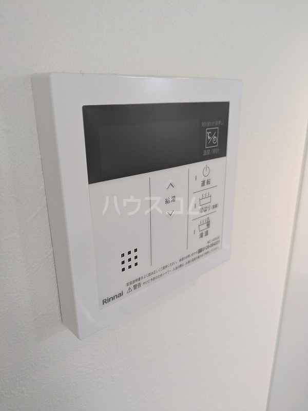 17/30 設備
