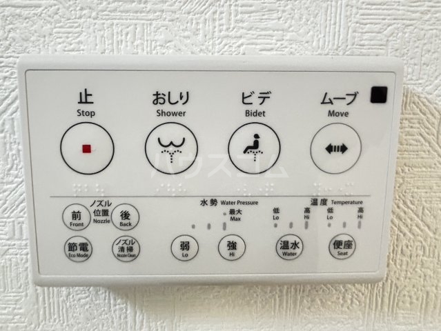 22/30 設備