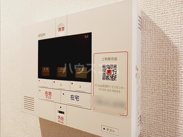 24/30 その他画像