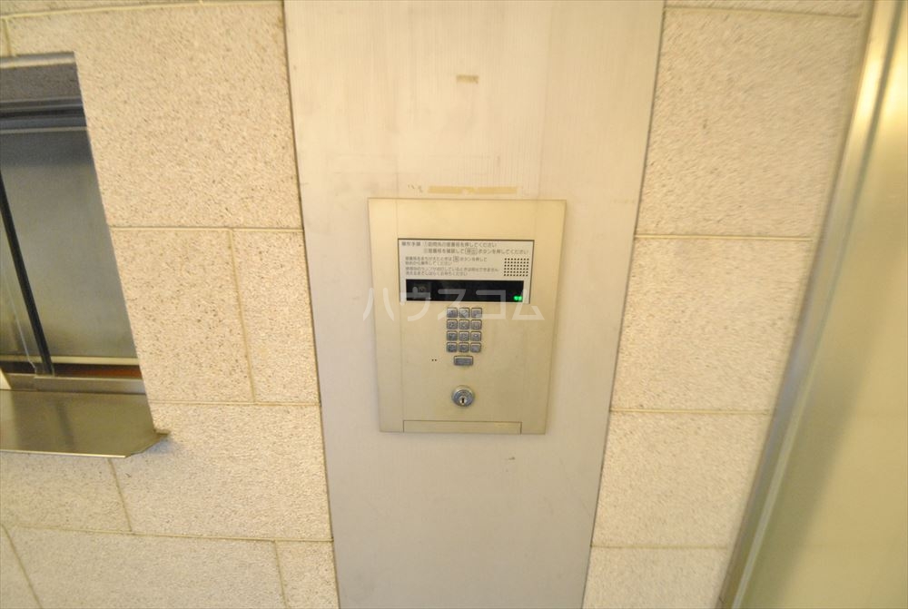 20/30 設備