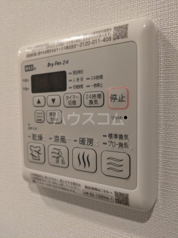 13/30 設備
