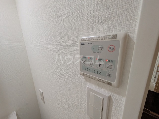 17/30 設備