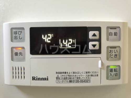 28/30 その他画像