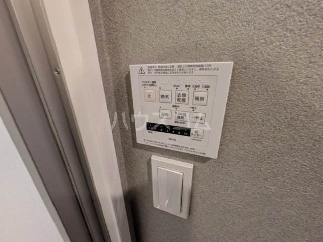 13/30 設備