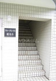 20/23 エントランス