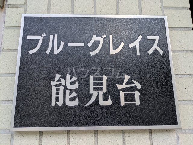 19/23 その他画像