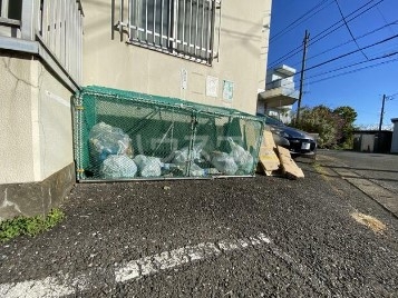 その他共有