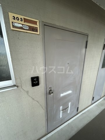 9/28 玄関