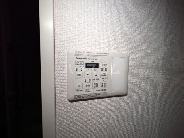 19/30 設備
