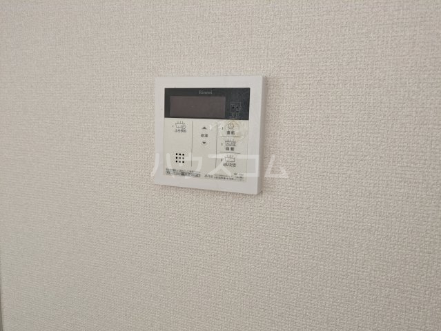 20/30 設備