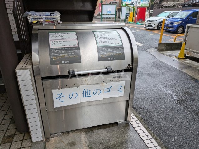 24/30 その他画像