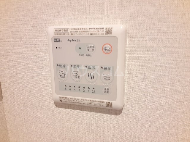 29/30 その他画像