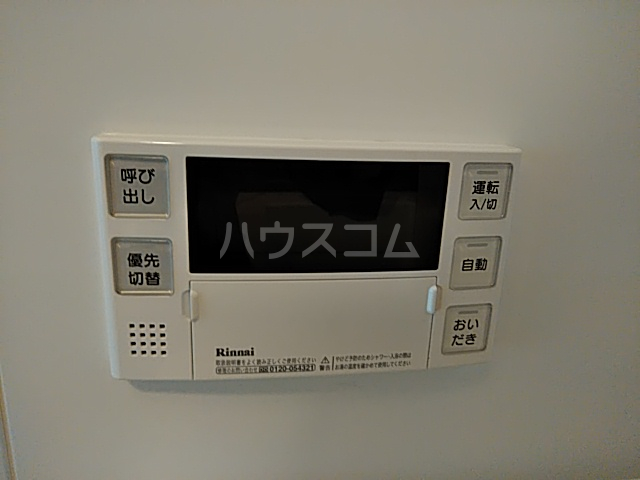 15/30 設備