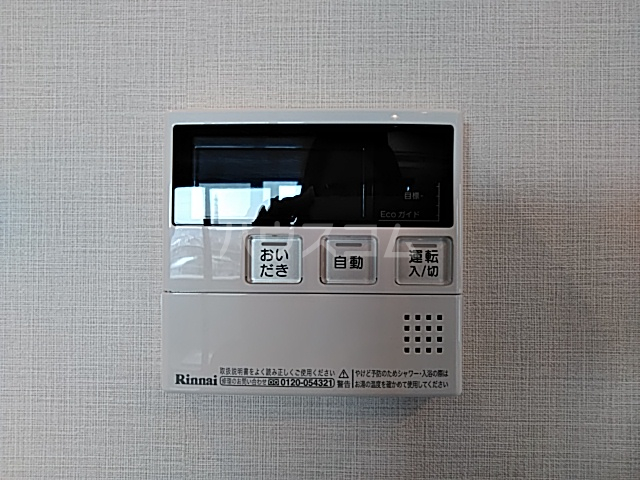 24/30 その他画像