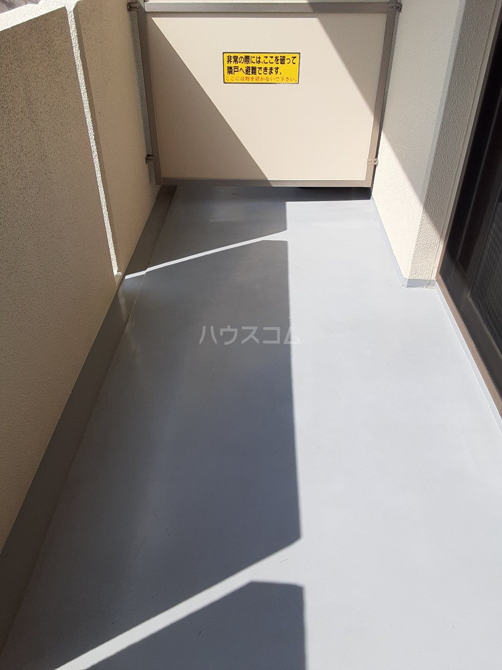 22/30 バルコニー