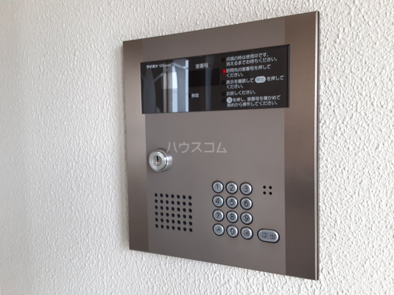 26/30 その他画像